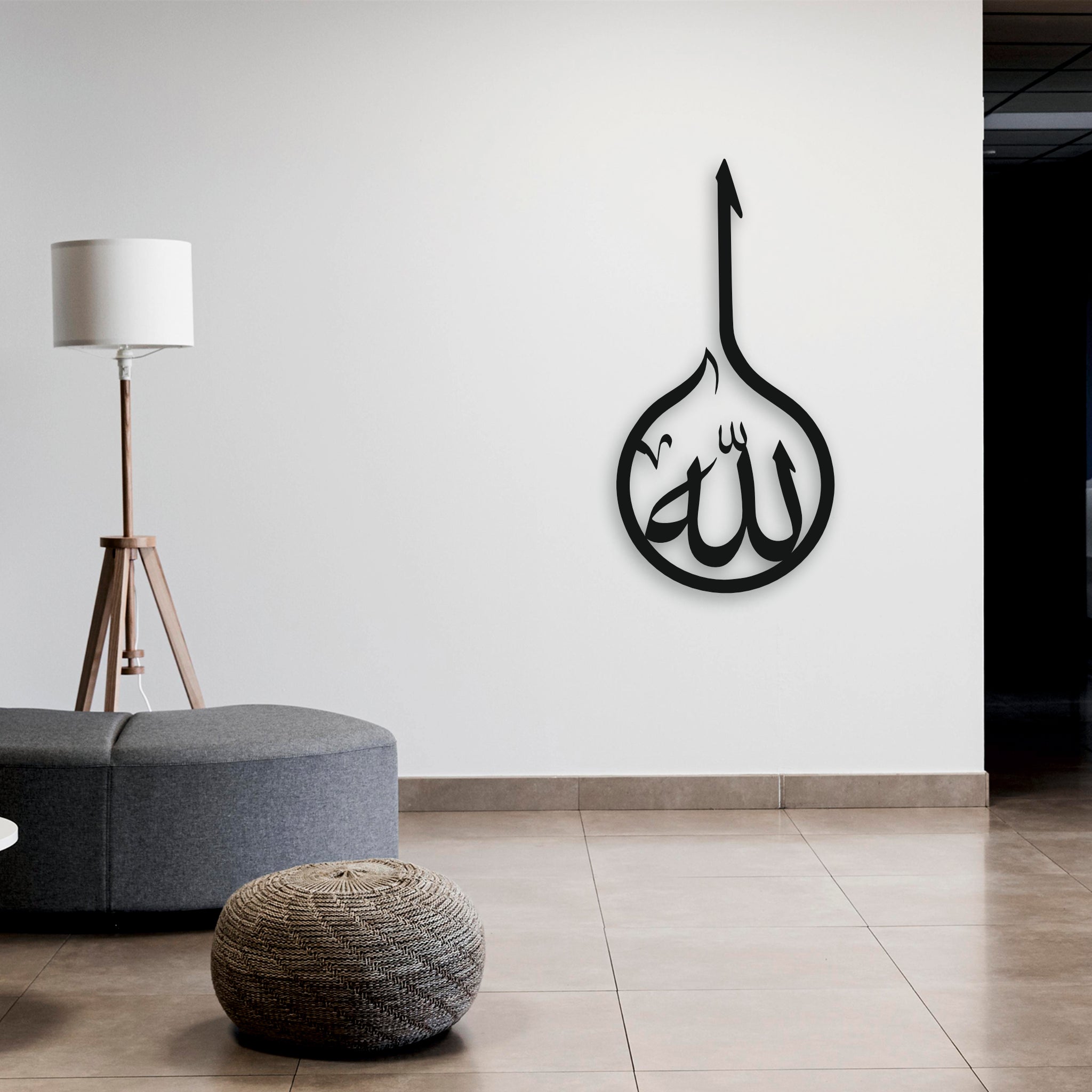 Huzur Veren Dokunuş: Allah Lafızlı Metal Duvar Dekoru