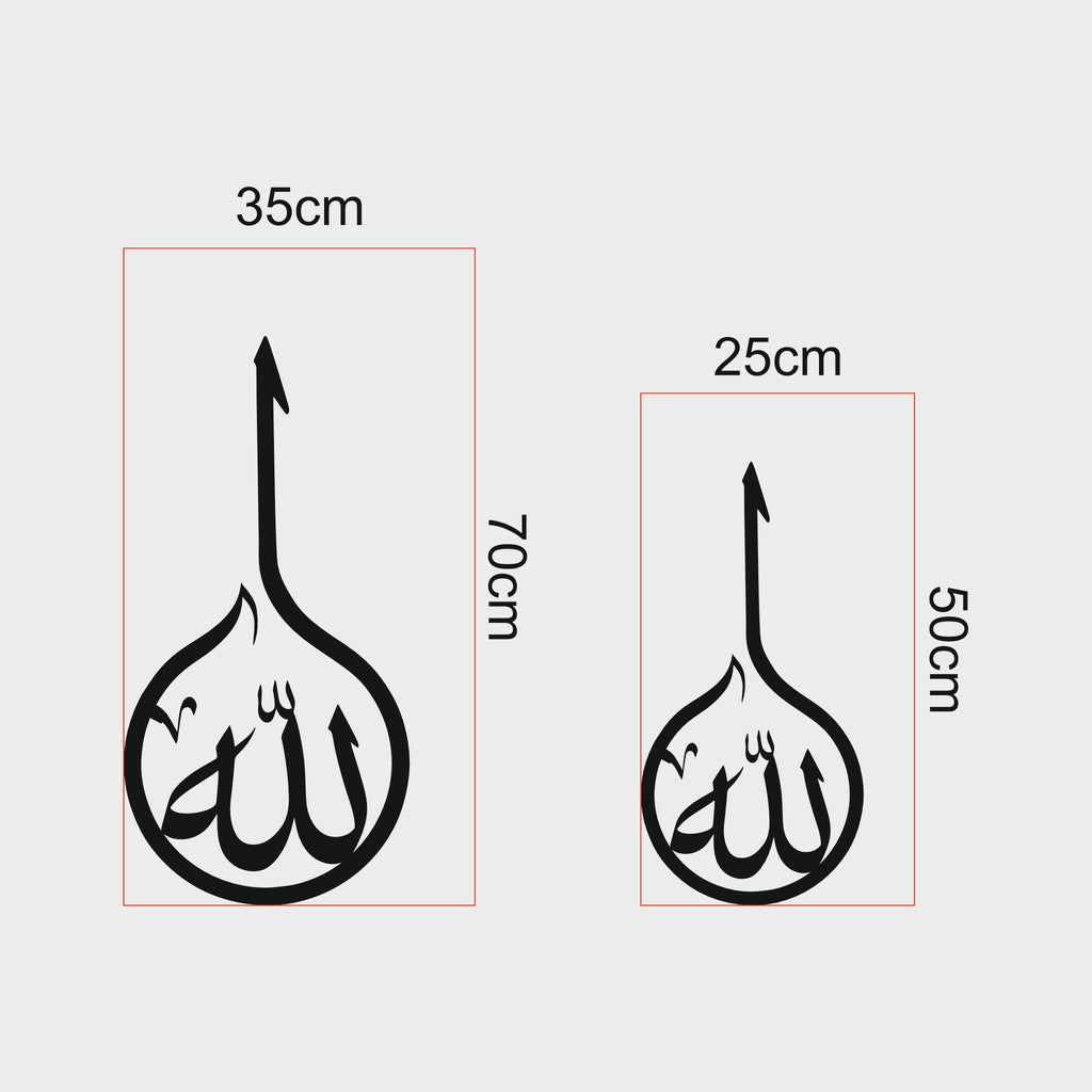Huzur Veren Dokunuş: Allah Lafızlı Metal Duvar Dekoru