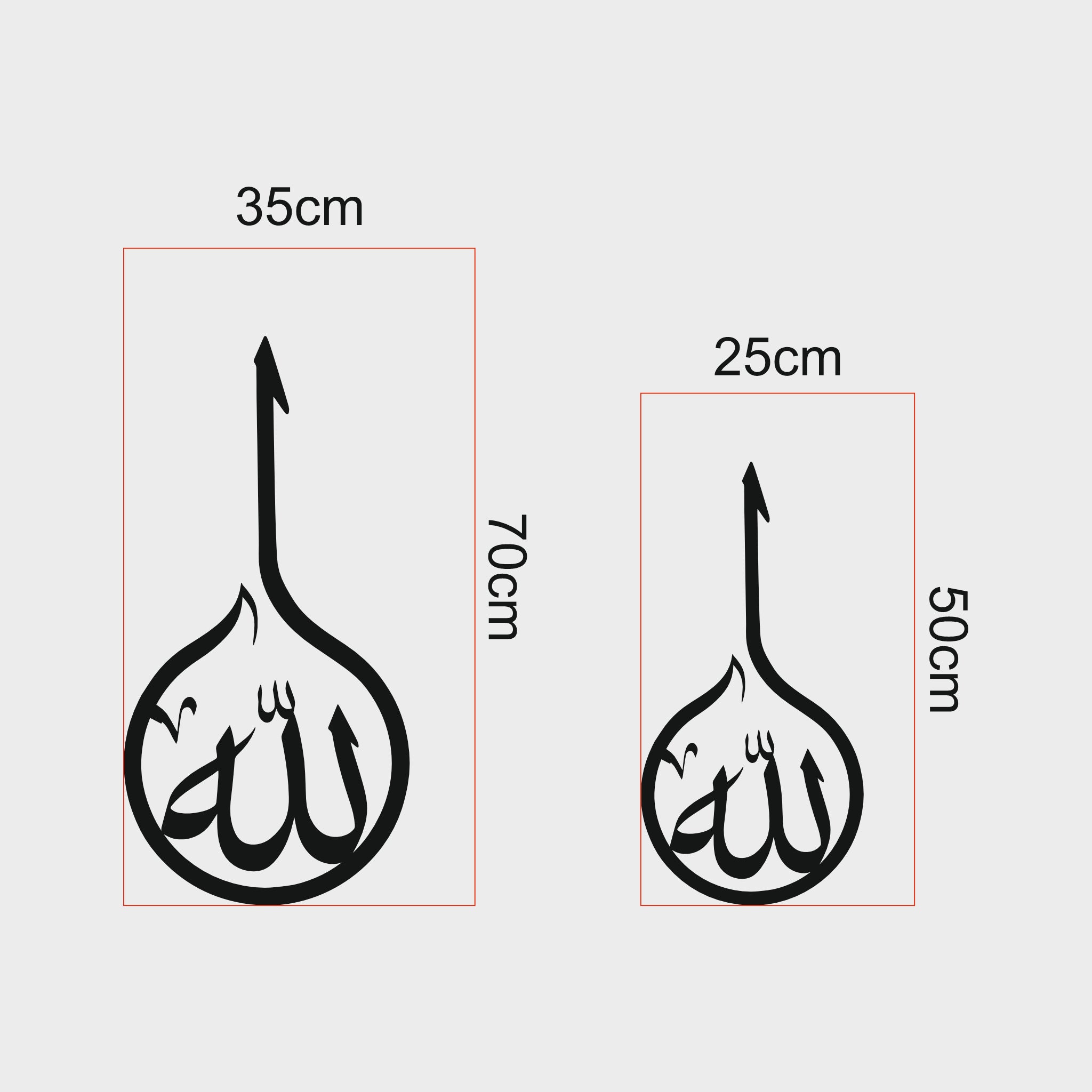 Huzur Veren Dokunuş: Allah Lafızlı Metal Duvar Dekoru